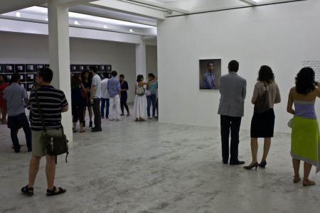 Beirut Art Center