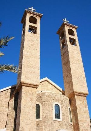 Saint-Maron Eglise