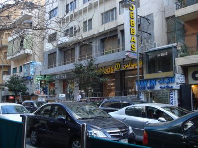 Hamra-street